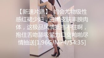 高挑白皙妹子，和猥琐男啪啪做爱，上帝视角，掰腿侧入打桩扶墙后入操逼