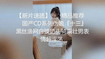 @MDC-0021-34 “暗黑导游关生”泰国老婆娶得过么？