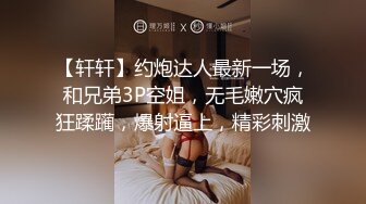 爱豆传媒IDG5480妇科医生下班后约炮女患者