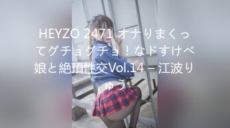 麻豆传媒 MPG032 老公和外甥女偷情乱伦 林嫣