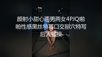 STP18284 狼人影视首支国产AV-『迷情咖啡厅』服务生捡尸浴室激战口爆销魂