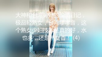 【新速片遞】  大波浪颜值性感美女！一身花裙收费房诱惑！美腿高跟鞋，张开腿揉搓骚穴，穿上黑丝乳夹，掰穴看洞