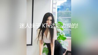 最新网红福利，价值万元巨乳天花板极品尤物女神【白兔伊】定制，酒瓶子假屌花式紫薇，淫荡语言挑逗，全程高潮脸 (2)