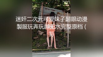 操18岁帅气小靚妹