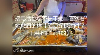 新更偷拍网聊奔现 离异白领会计女被干瘫软 扣喷水 干喷体射 3天火力全开干狂喷！ (4)