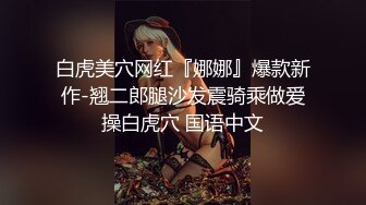 《重磅核弹卐网红泄密》露脸才是王道！万狼求购极品身材媚黑舞蹈教练反差婊loopy最新视图，道具自慰供黑人爆肏 (3)