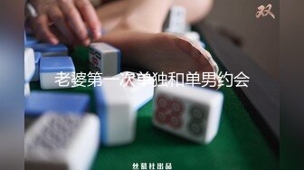  年轻短发学生头新人妹子，贫乳苗条身材，互玩69，无套女上位打桩