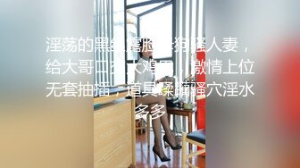 [原y版b]_007_第d一y女n探t花h回h归g_20220120