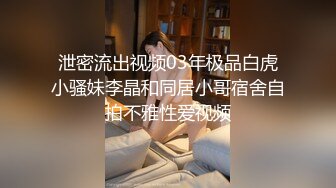 高颜值黑衣牛仔裤御姐，身材苗条性感大长腿穿着高跟直接坐到鸡巴上