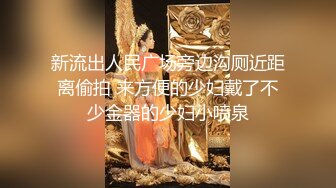 【硬核❤️淫啪大神】Make性专家✿ 红色情趣兔女郎采精内射 淫臀嫩穴后入视角 简直要命 全自动榨精抽臀调教