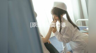 Onlyfans极品白虎网红小姐姐NANA用这双鞋来帮你足交4K原档流出