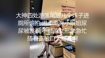 北京山西企鹅唯心：似无无伞无把无思妖：禁止内容严重声明晋京哥出品