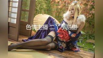 小宝探花-高价约的酒吧美女带回酒店激情啪啪