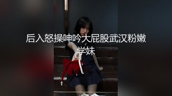 新鲜出炉【健身教练真的很深】小豹纹内裤响应粉丝要求剃毛了，难得一见的极致好身材，送你一朵绽放的小菊花