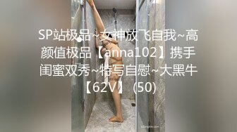 人间尤物100万粉硅胶娃娃般细腰肥臀巨乳嫩逼露脸女神【性瘾患者小姨妈】订阅②，各种啪啪内射，满满撸点