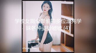 漂亮短发小少妇口活一流，又骚又会玩，掰开豹纹内裤主动撩鸡巴插入