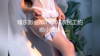 【MP4】[国产]MPG0040 强爆性感巨乳老师 不可告人的性癖