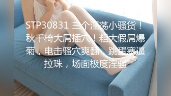 【果条果贷16】本次逾期35位主角（网红，学妹，少妇）再次打造全新视觉盛宴15