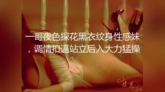 女友喝醉,小帅哥被女友的哥哥勾引,体验男男性爱的快乐 3_4