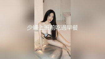 性欲旺盛的足球美少女