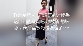 Twitter巨乳亚裔 舞蹈网红yuriboler福利 蜜桃臀八字奶喜欢健身