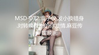 【新速片遞】 大奶少妇 在家被无套输出 射了一肚皮 这身材是真好是不是健过身 