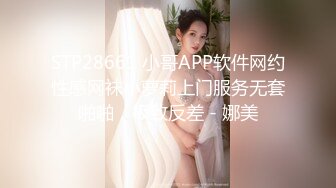 性感漂亮美女 被操的骚叫不停 最后口爆吞精 啥味啊 有点腥