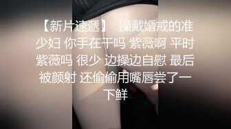 热门推荐SPOP舞蹈工作室加密破解版，极品身材风情甜美女神【晶晶】多种情趣装劲曲露逼露奶热舞挑逗，把你看到入迷的妹子12 (6)