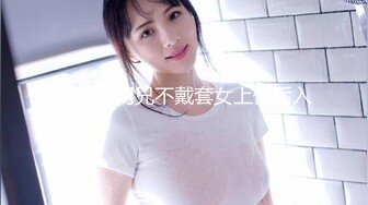 【绿帽淫妻性爱轰趴】极品母狗『Cute』多人淫乱性爱轰趴 男厕停车场户外宾馆走廊 大胆露出 (4)