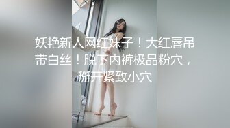 熟女妈妈 开档灰丝 红色上衣 好喜庆 被小伙无套输出 妈妈的阴唇好肥厚紧紧裹着大鸡吧 好享受