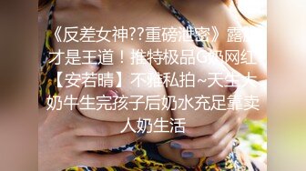 赛博妈咪-爆乳熟女IMeganLife早期小体积资源合集【58V】 (9)