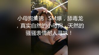 ：【门事件】 ❤️网吧偷情❤️小情侣网吧包间偷情，女主可爱美丽，多姿势啪啪做爱十分刺激！