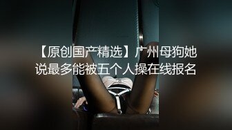 【偷拍00后女孩】粉嘟嘟的小嫩妹，躺平玩游戏正开心，小伙上下其手脱光开干，娇嫩胴体看着极其可口