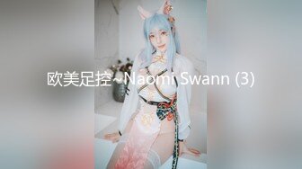 谢在老婆外面