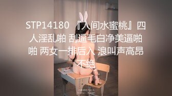  两个小少妇和一个大哥的游戏，露脸丝袜制服诱惑，一个舔鸡巴一个舔蛋蛋好刺激