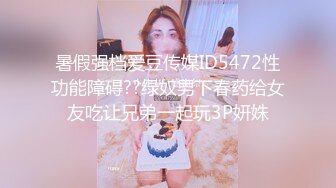 【长期订阅更新】推特25万粉丝F-CUP吊钟乳小母狗蜂腰爆乳芭比「魔鬼愛」VIP完整付费资源【第二弹】