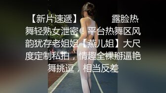 冒死爬窗偷窥白白嫩嫩的少妇洗澡