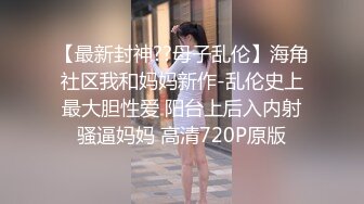 极品风骚人妻3P 两个壮男用尽各种姿势满足欲求不满的少妇