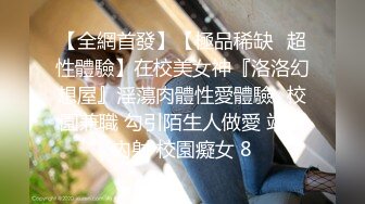 【新片速遞】 熟女人妻吃鸡啪啪 不搞了天天搞太累了 要不要插进去啊 要来了射进去可以不 本来不想射了去洗澡没忍住还是插进去来了一炮