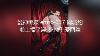 最新天花板白虎萝莉女友▌粉色情人▌被学姐极品身材榨干最后一滴精液