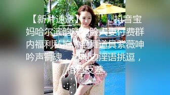  流出安防酒店偷拍 大学生情侣放假约炮淡蓝色的长裙淡绿色的蝴蝶结气质美女