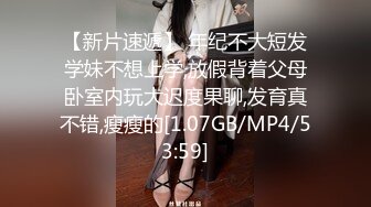 重磅泄密！22岁中韩混血靠着干净的外表和甜美单纯的性格小有名气，私下拜金被金主包养露脸深喉啪啪调教，凄惨的呻吟声很刺激