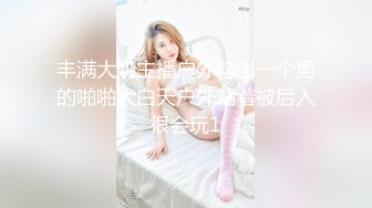 母狗老婆的自我修养.