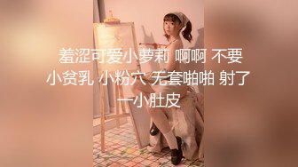 四个禽兽玩弄女大学生 (1)