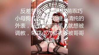 【新片速遞】  ✨【臀控狂喜】韩国BBW巨乳肥尻模特「realassbunny」OF大尺度私拍 男人的极品后入炮架子【第八弹】