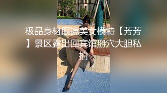 偷窥漂亮少妇洗香香