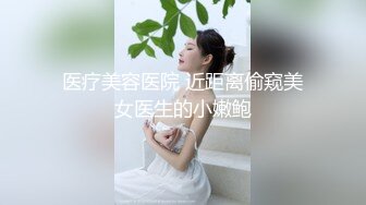 BLX-0066喜欢足球的女骇客