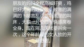 随便逛大街邂逅滴老冯1分38秒有验证