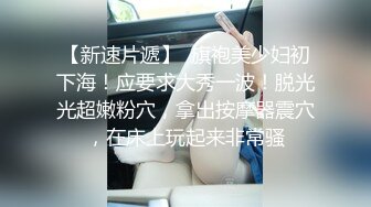 漂亮皮裤美女吃鸡啪啪 被大肉棒无套输出 肤白前凸后翘 鲍鱼粉嫩