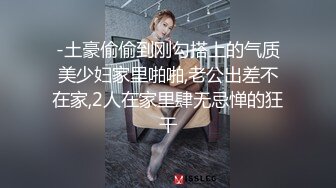 杏吧阿柒探花-7